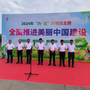 山西省侯马市开展“六·五”环境日宣传活动