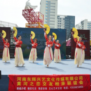 河南三门峡：万达广场举行“浓情粽意迎端午”文艺汇演