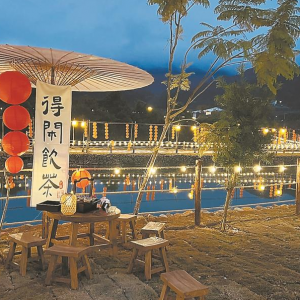 莆田仙游：农文旅三位一体，赋能乡村振兴