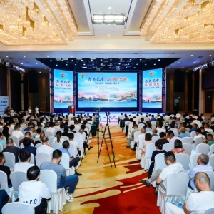 “秀美巴中·从‘新’出发”2024巴中（新疆站）推介会在乌鲁木齐举办 ... ...