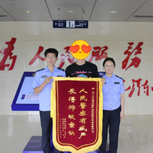河南淅川：又一个“长得帅 破案快”！