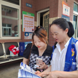 成都市九里堤街道九里堤北路社区关工委开展网络安全知识宣传活动 ...