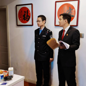 南阳高新区法院：“强制拍”变“自行卖” 善意执行促案结事了 ...