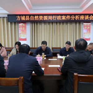 南阳方城县法院：延伸司法职能 助推依法行政
