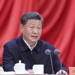 习近平在省部级主要领导干部学习贯彻党的二十届三中全会精神专题研讨班开班式上发表重 ...