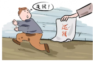 以案普法：高某向全某借了5万，全某身故后，其继承人能把欠款要回吗？ ...