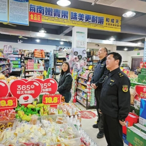 宝丰县张八桥镇：消防安全夜查持续中 守护群众安全不放松