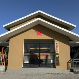 宝丰县商酒务镇：赓续革命精神 传承红色基因