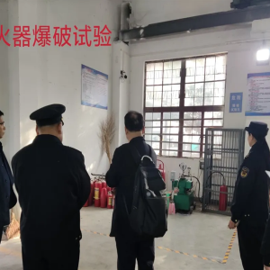 南阳市市场监管局:开展电热毯等重点 领域专项监督检查  护航暖冬 ...