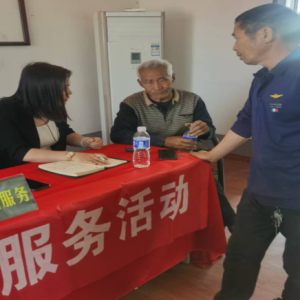 洛阳市红十字会洛阳法律研究会送法下乡 助力宜阳乡村法治建设 ...