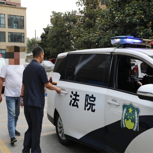利剑破晓护营商——西峡法院开展凌晨集中执行活动